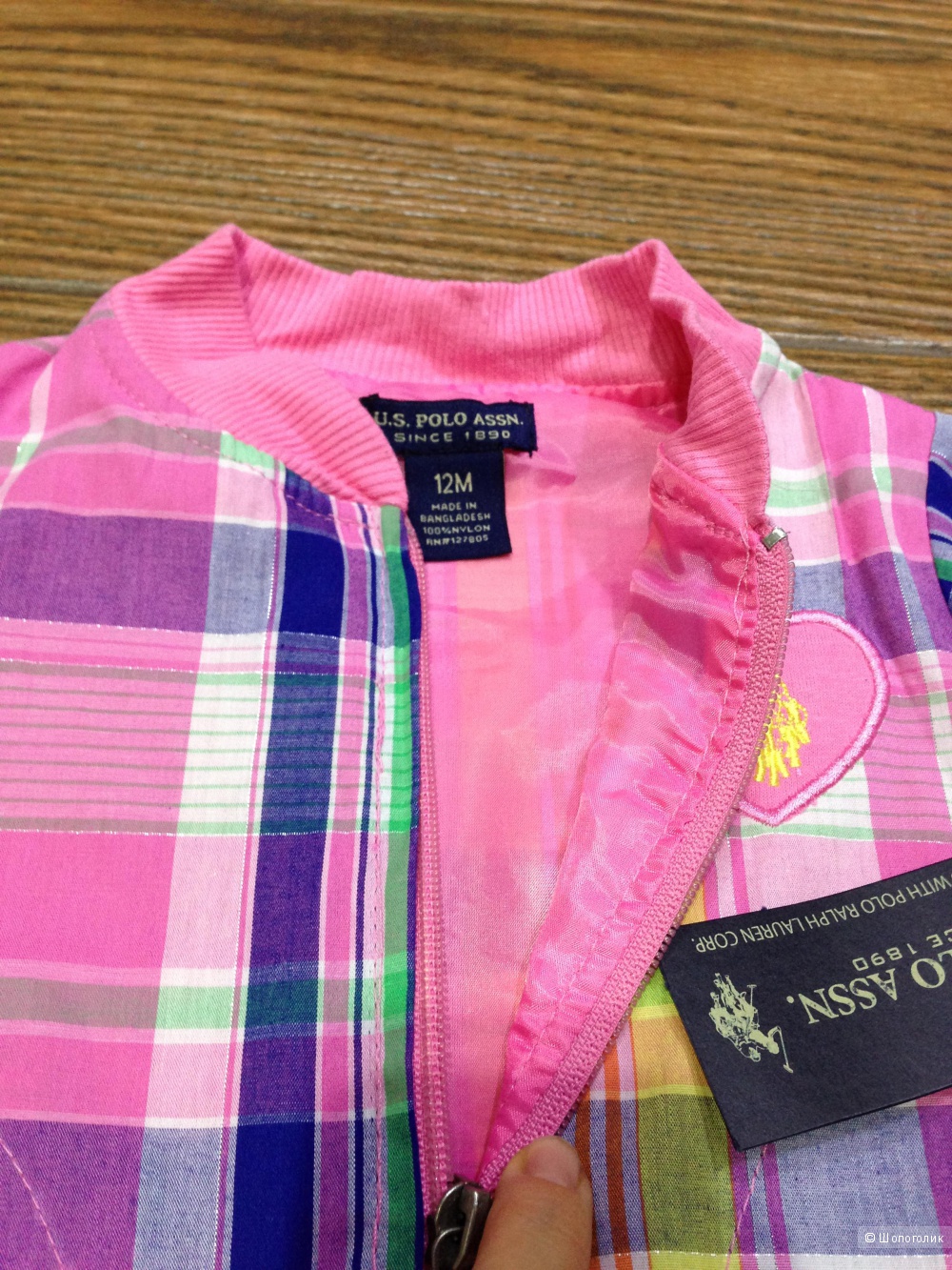 Костюм для девочки US POLO-курточка ветровка и джинсы на 1 год