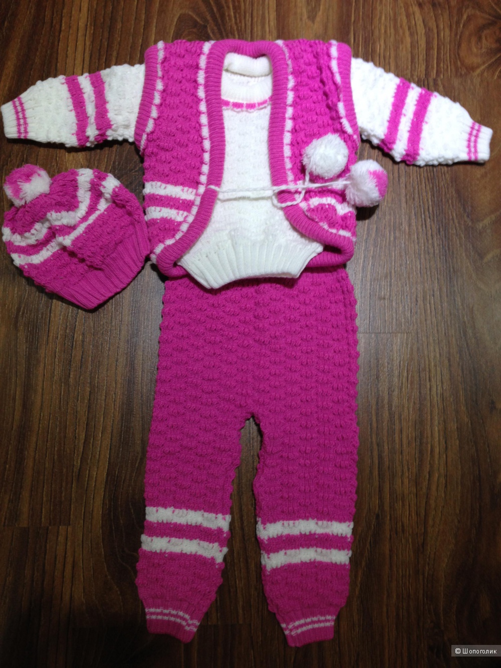Новый детский теплый  костюм на холода из 4-х вещей 9-12 мес.