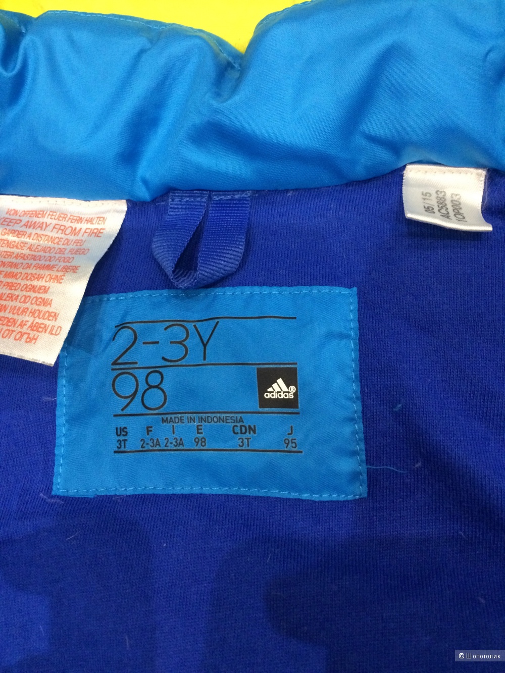 Куртка Adidas размер 2-3 года