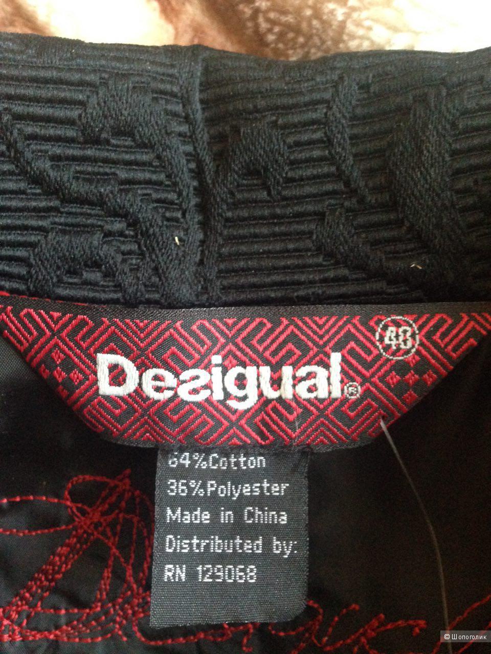 Пальто из жаккардовой ткани известной испанской марки Desigual, размер 42-44 российский