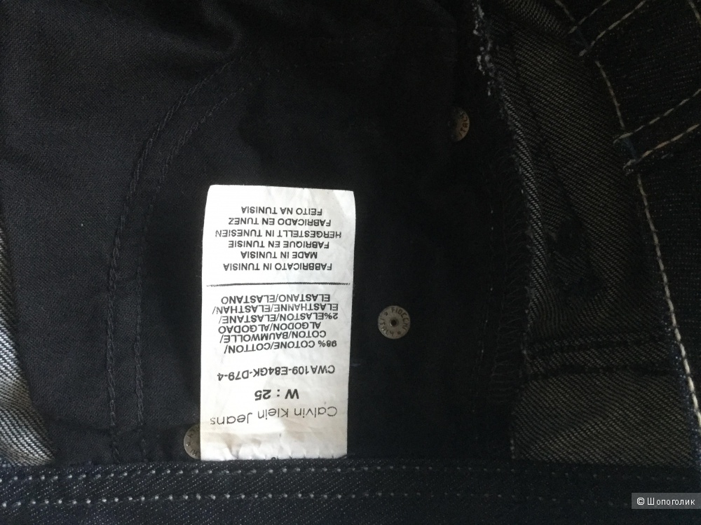 Джинсы Calvin Klein Jeans, темно-синие, размер 25