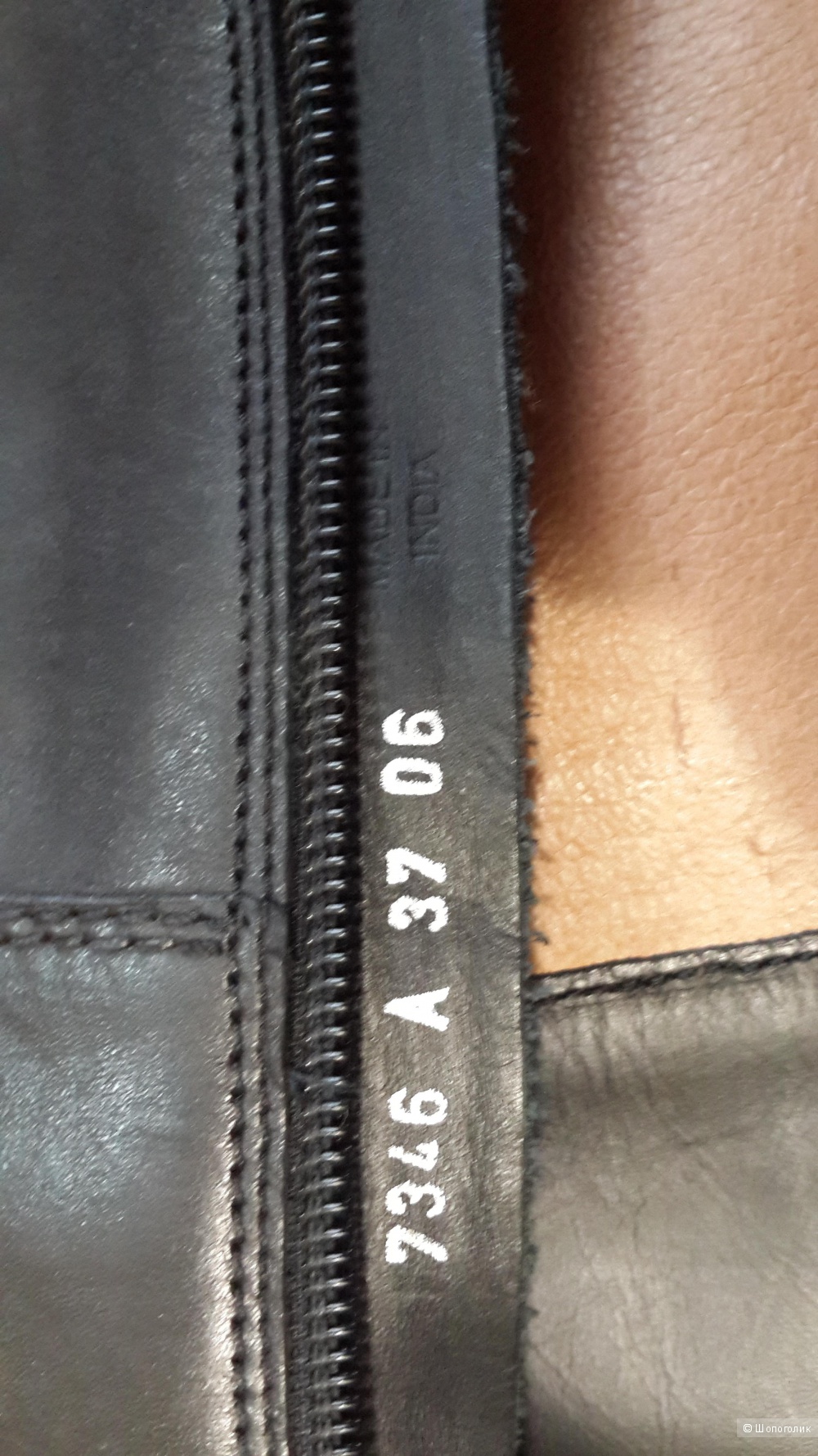 Красивые кожаные сапоги в жоккейском стиле в отличном состоянии, на ногу 24,5-25 см Geox черного цвета