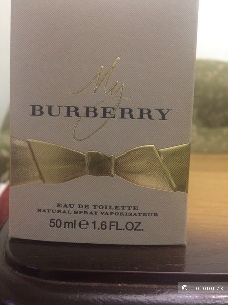 My Burberry Burberry EDT 50 ml