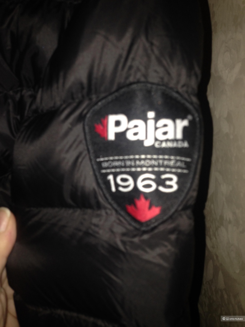 Новая куртка Pajar