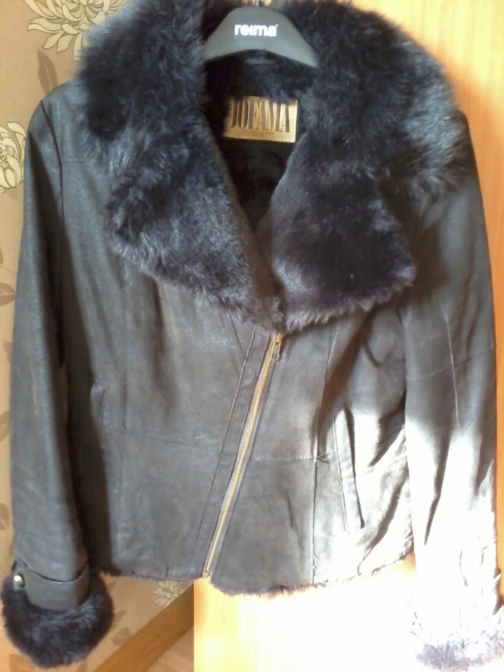 Jofama Faux Fur Lines Jacket With Asymmetric Zip