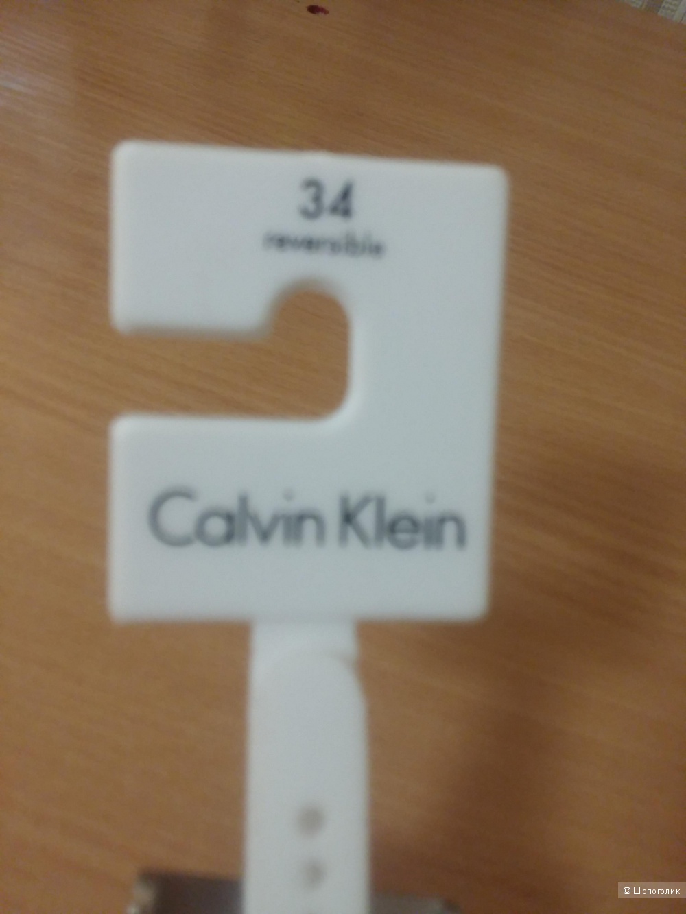 Мужской ремень Calvin Klein, размер 34 (86 см)
