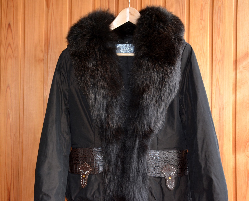 Куртка зимняя Dernichy с мехом