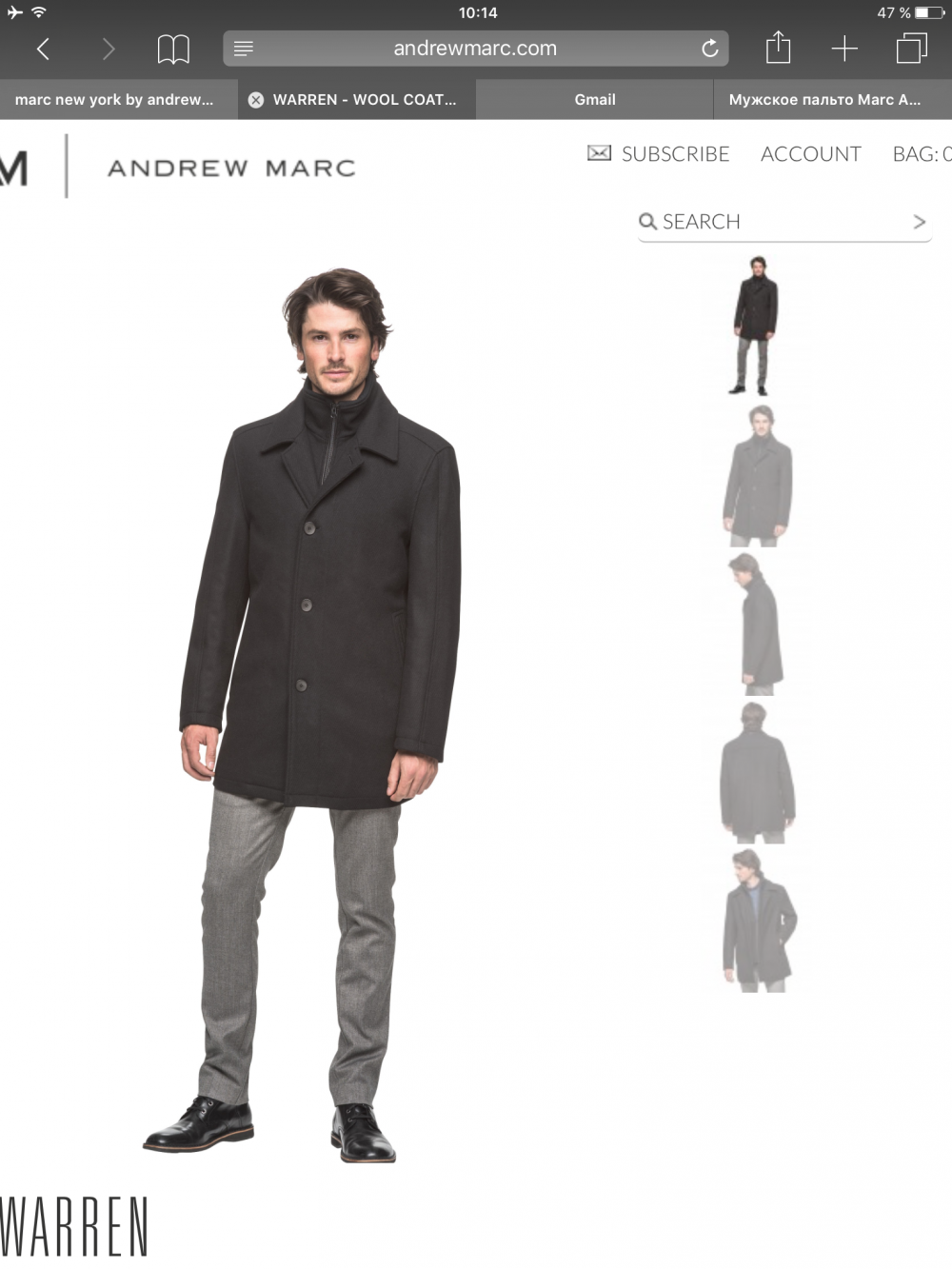Мужское пальто Marc Andrew 56-Го размера
