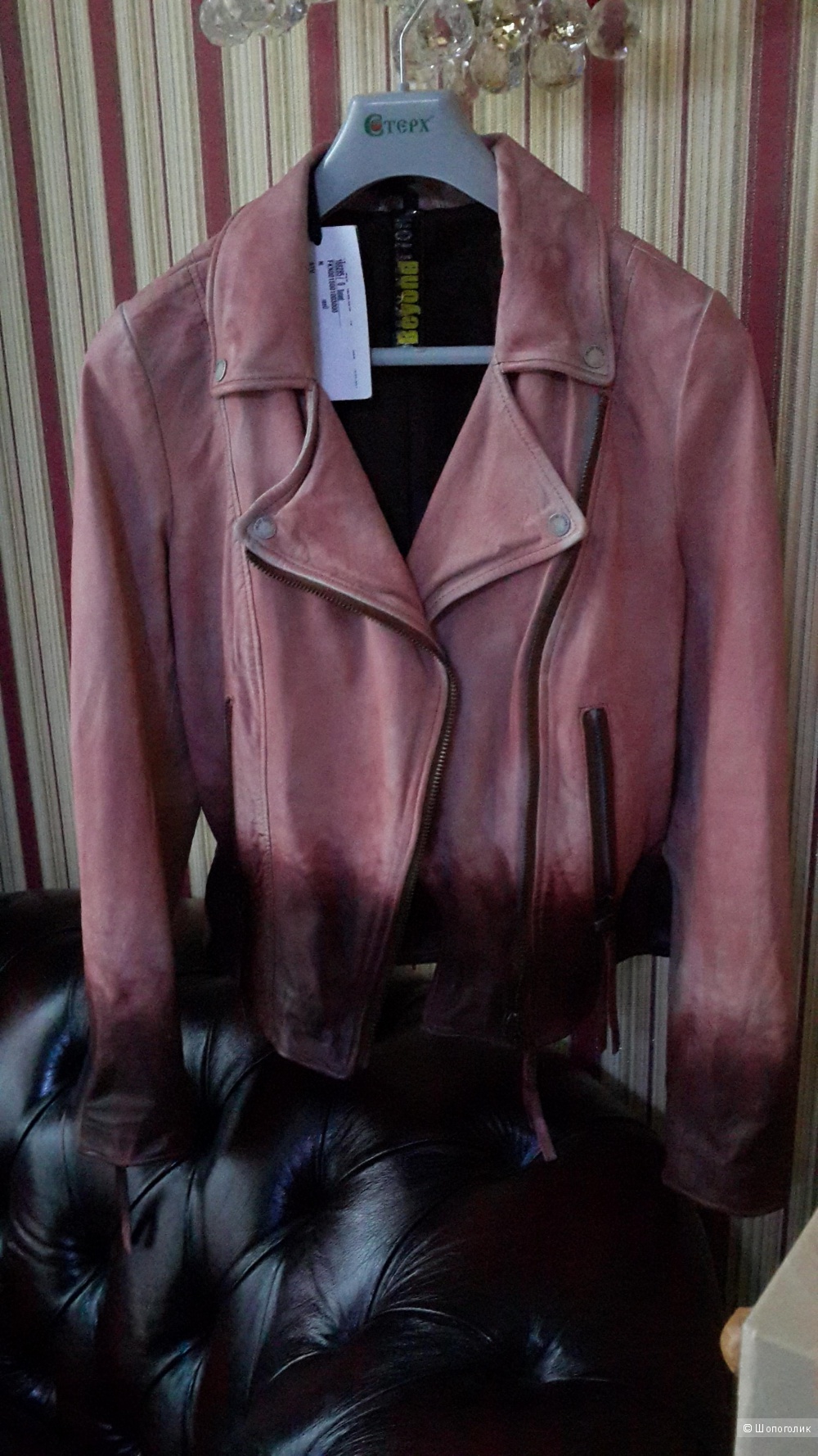 Новая крутая кожаная куртка Freaky Nation Германия, новая, размер М, приталенная, классно сидит