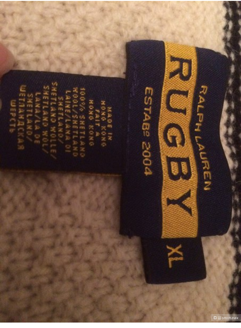 Жилетка Rugby Ralph Lauren, размер Xl