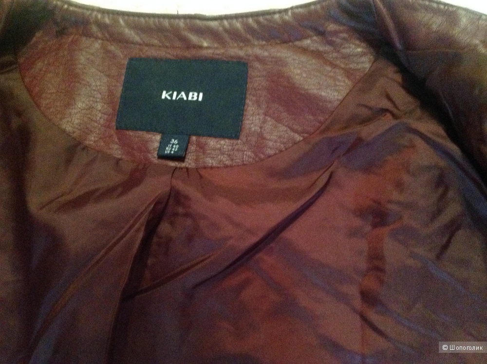 Новая куртка Kiabi, 36 размер.