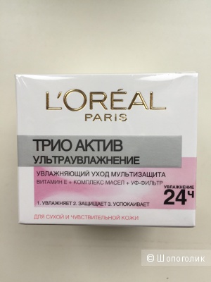 Крем L'Oréal триоактив увлажняющий уход