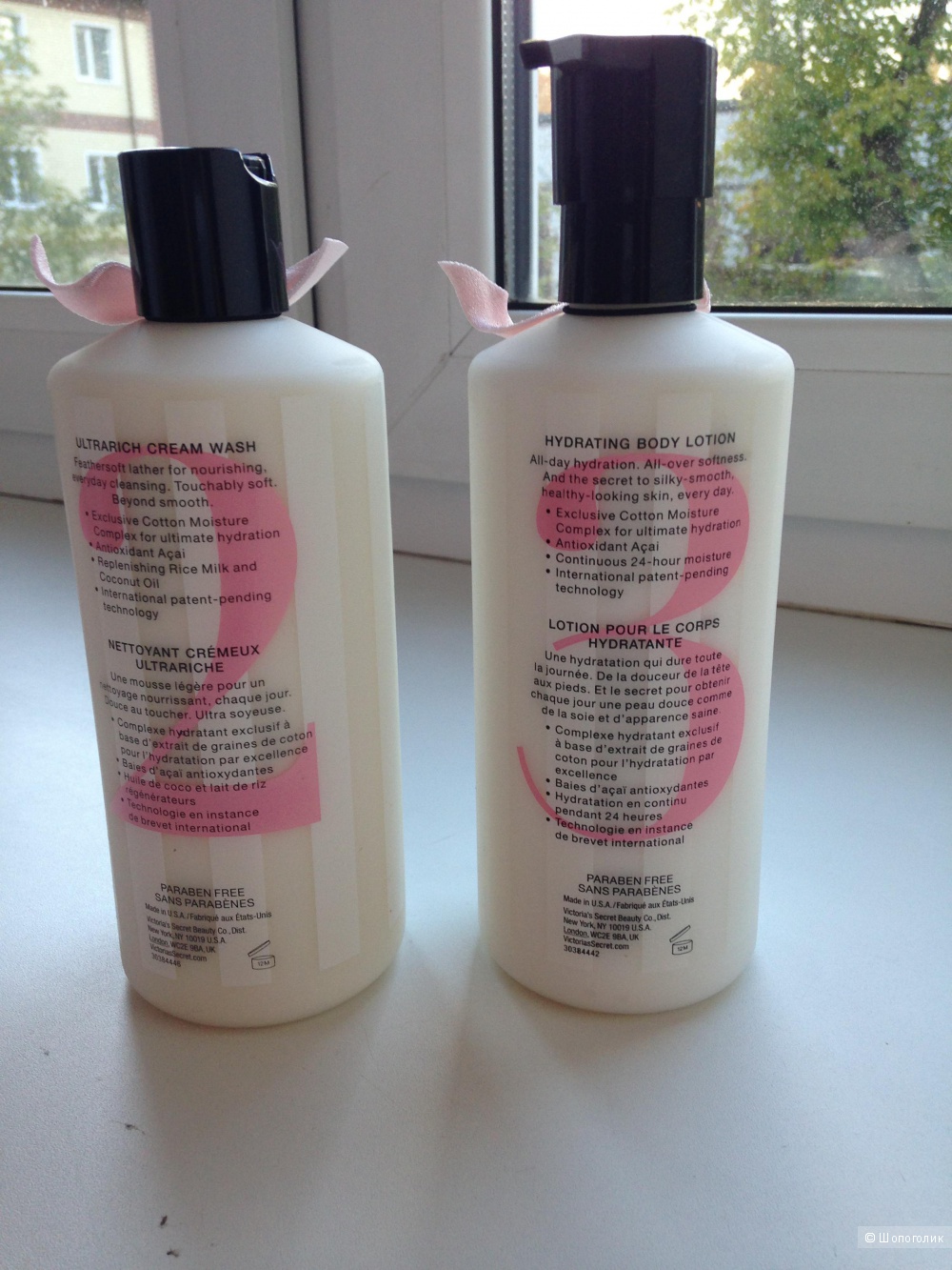Крем для душа (Açai Ultrarich Cream Wash) и лосьон для тела (Açai Hydrating Body Lotion) Victoria's Secret Body Care