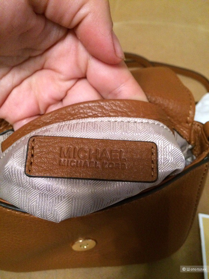 Small fulton michael best sale kors