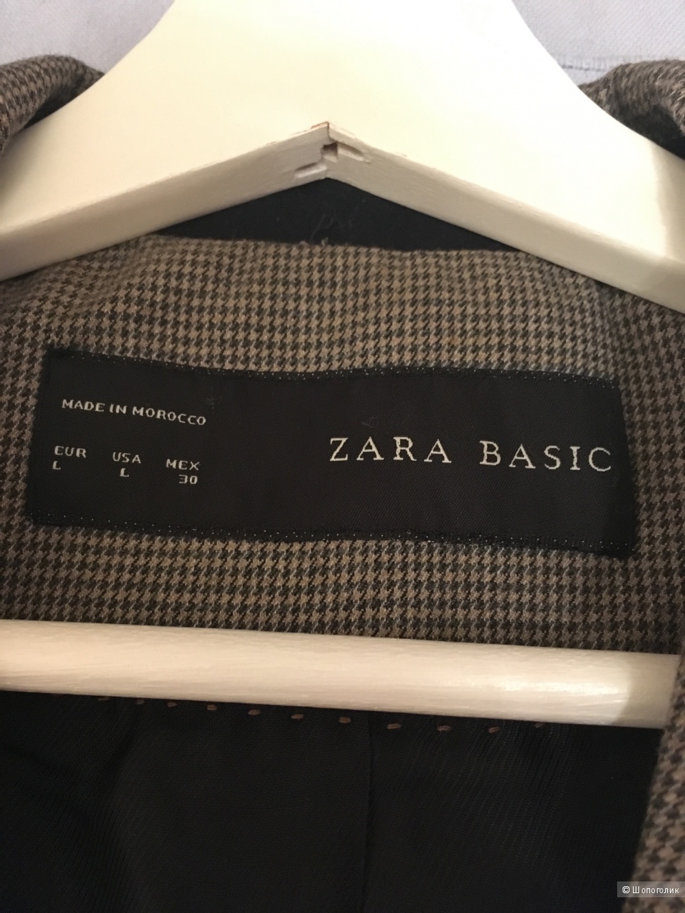 Брючный костюм Zara