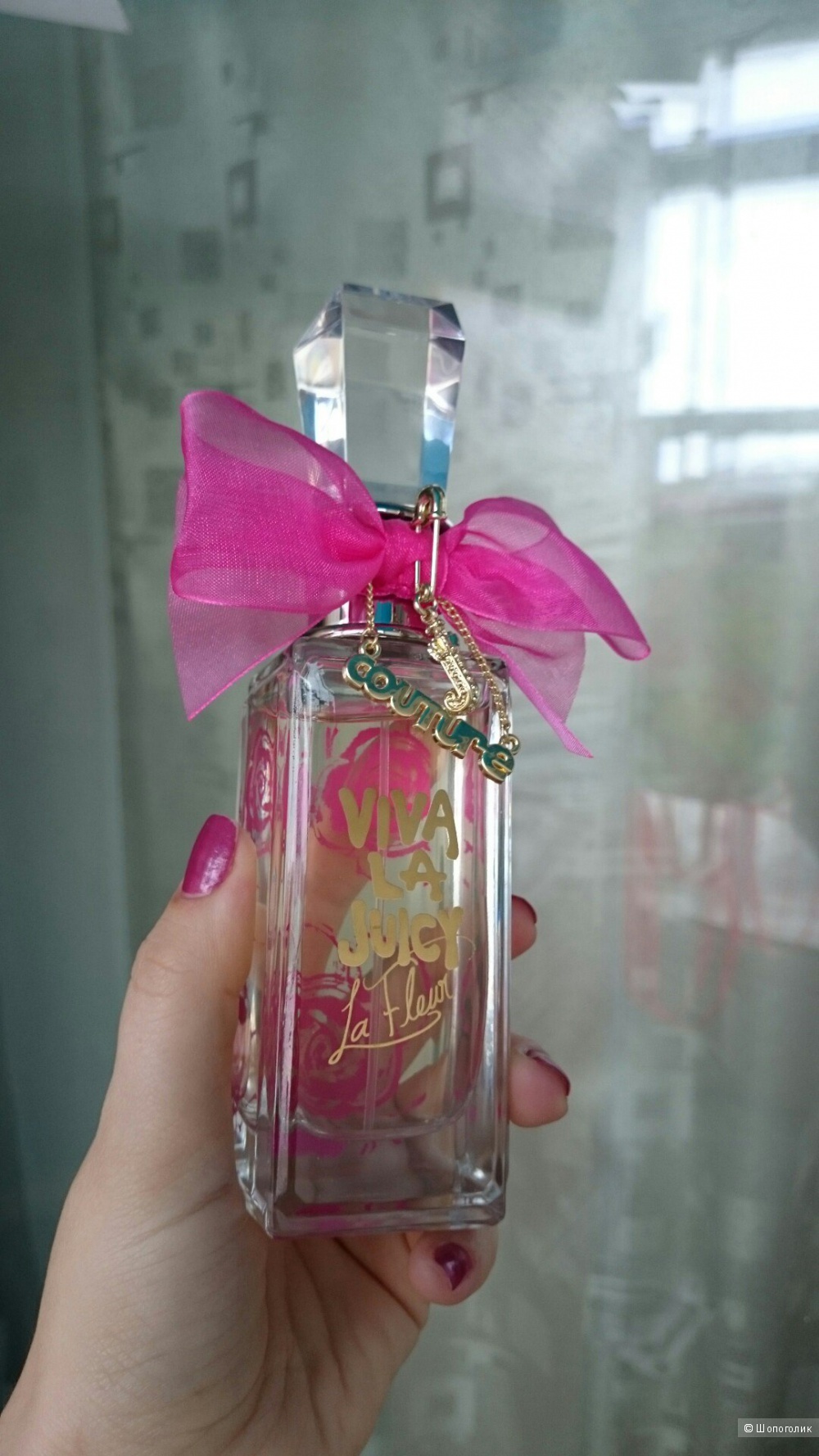 Туалетная вода Juicy Couture Viva La Juicy La Fleur 75 ml