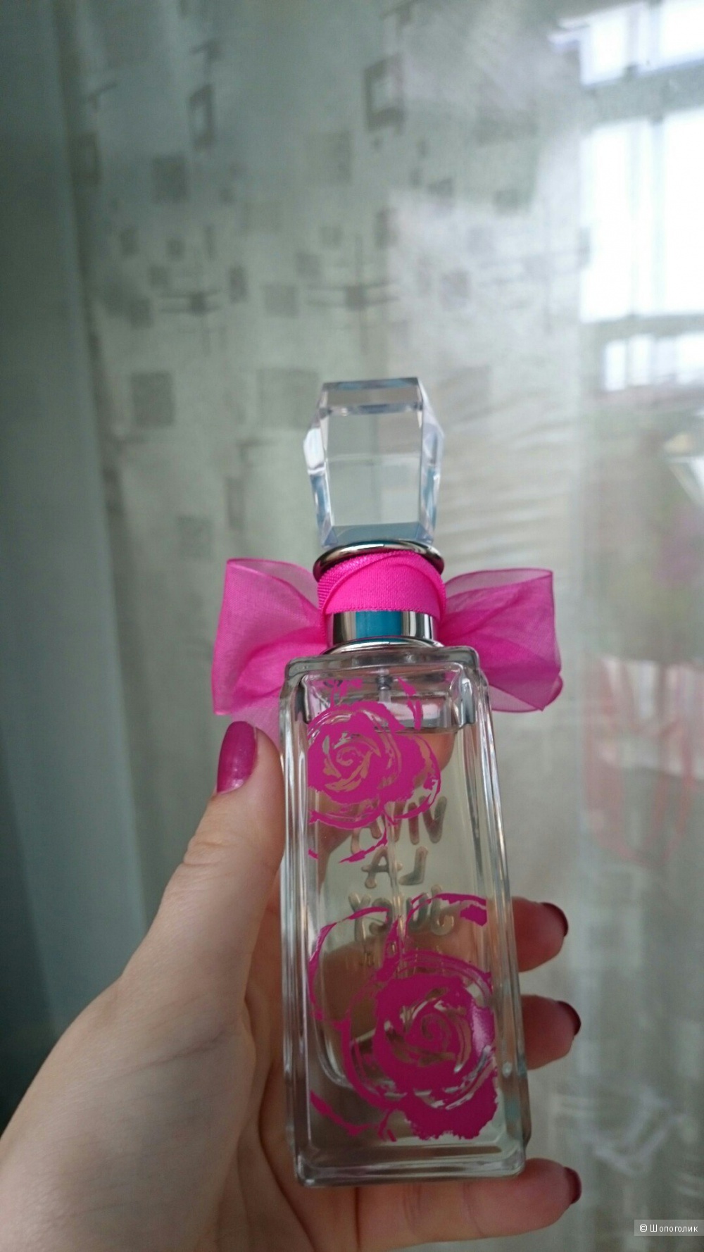 Туалетная вода Juicy Couture Viva La Juicy La Fleur 75 ml