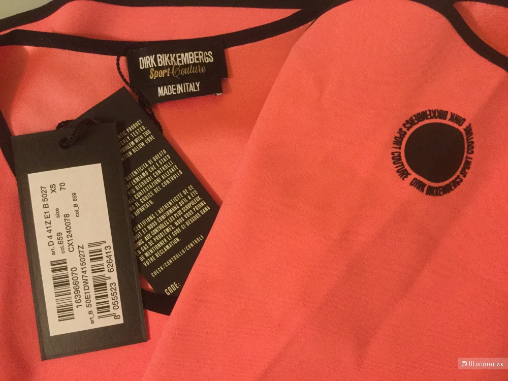 Майка Dirk Bikkembergs Sport Couture, размер XS