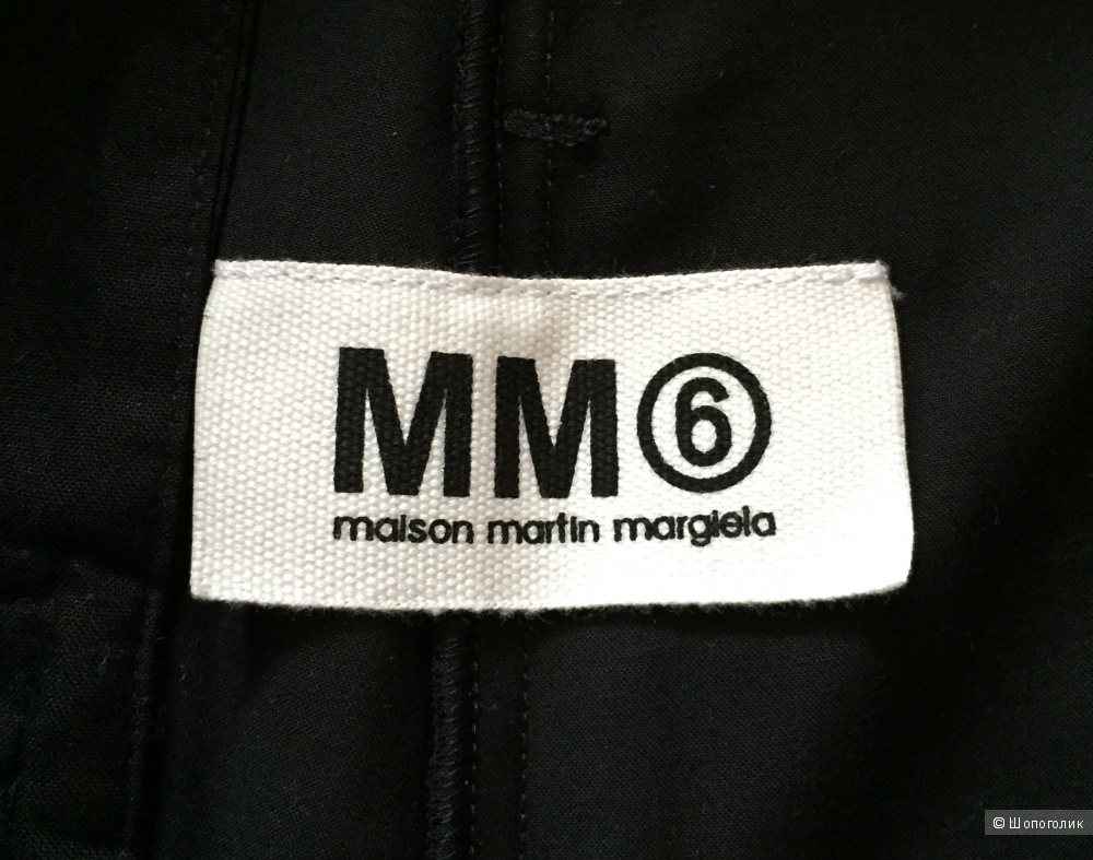 MM6 Maison Margiela брюки