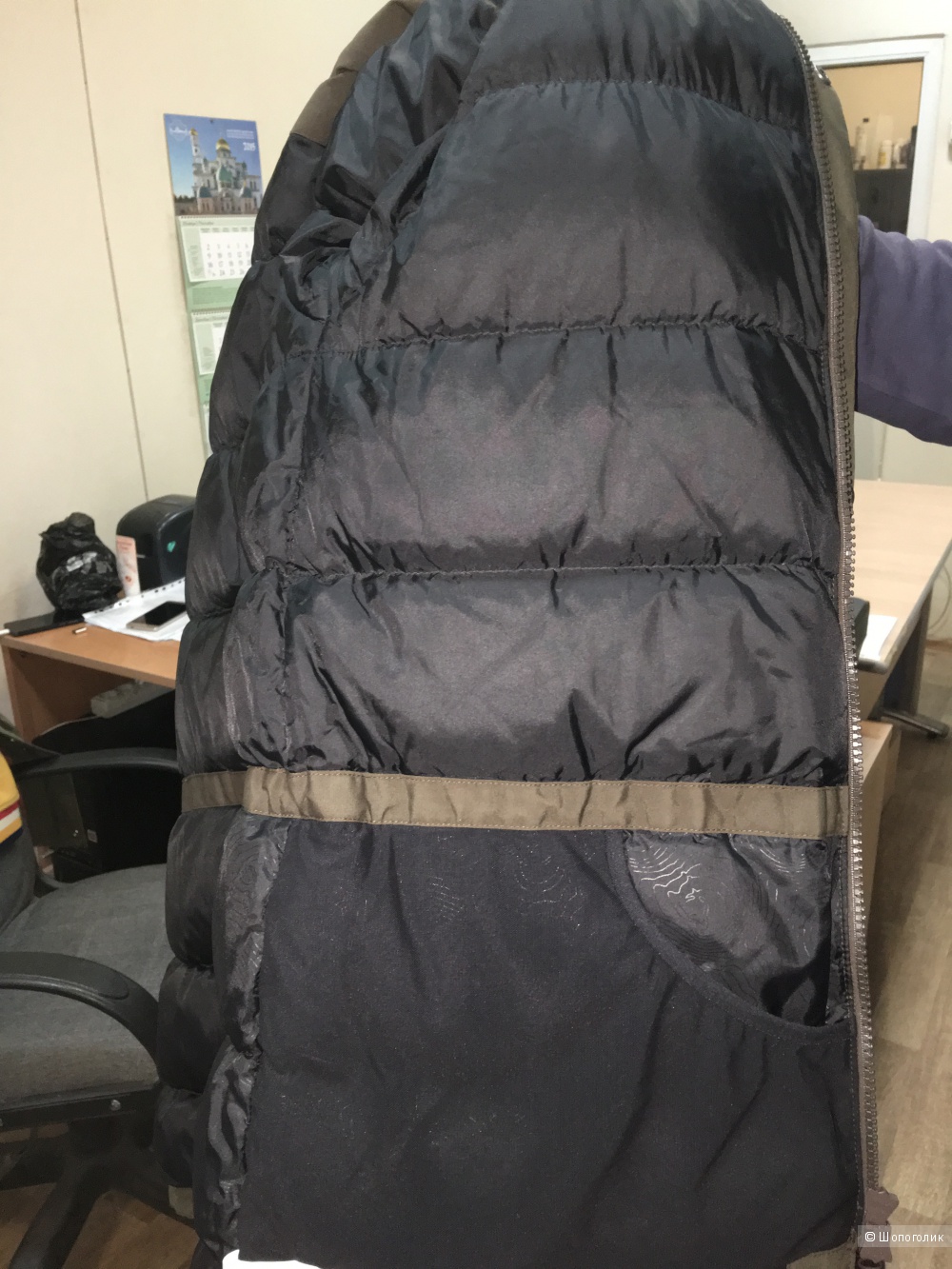 Куртка Fjallraven kyl parka