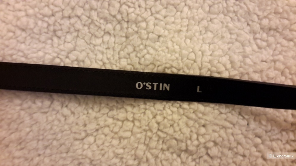 Ремень O'stin размер L к/з, б/у 1 раз, цвет черный