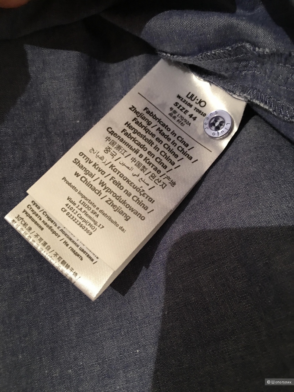 LIO•JO jeans, джинсовая рубашка/туника