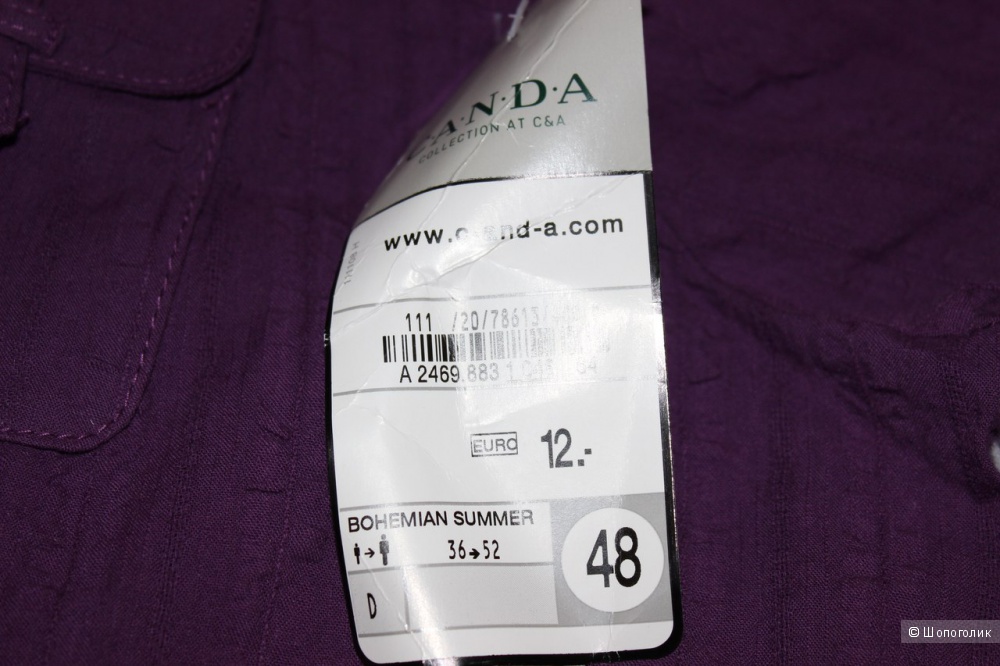 Женская рубашка блуза C&A Canda Германия,размер немецкий 48 (русский 52-54) XXXL,новая