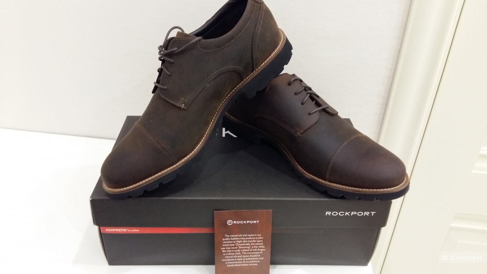 Оксфорды мужские Rockport, р.45, новые