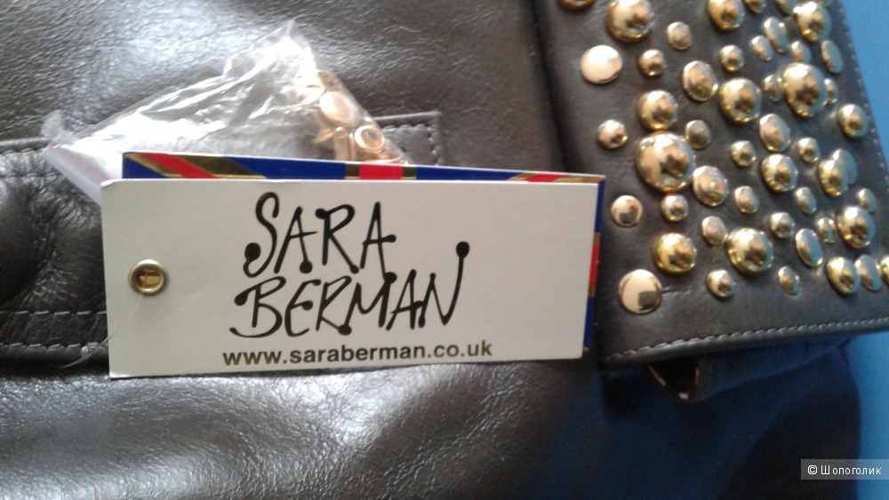 Большая сумка с заклёпками SARA BERMAN Англия КОЖА новая