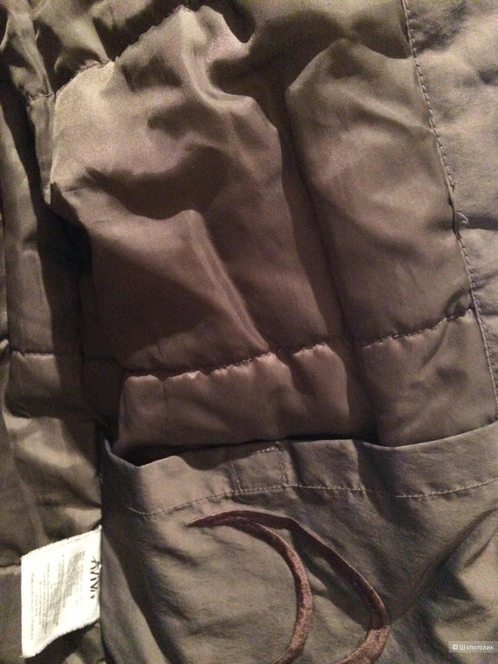 Утеплённая куртка Aviva, 46-48 размер.