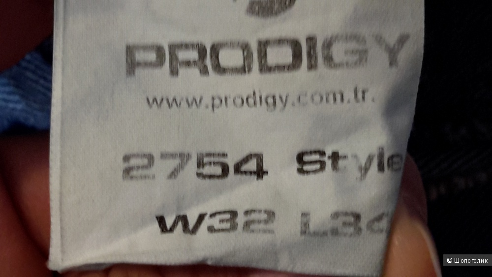 Джинсы Prodigy мужские размер W32 L34 модель 2754 новые