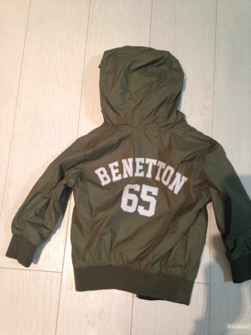 Benetton куртка двухсторонняя