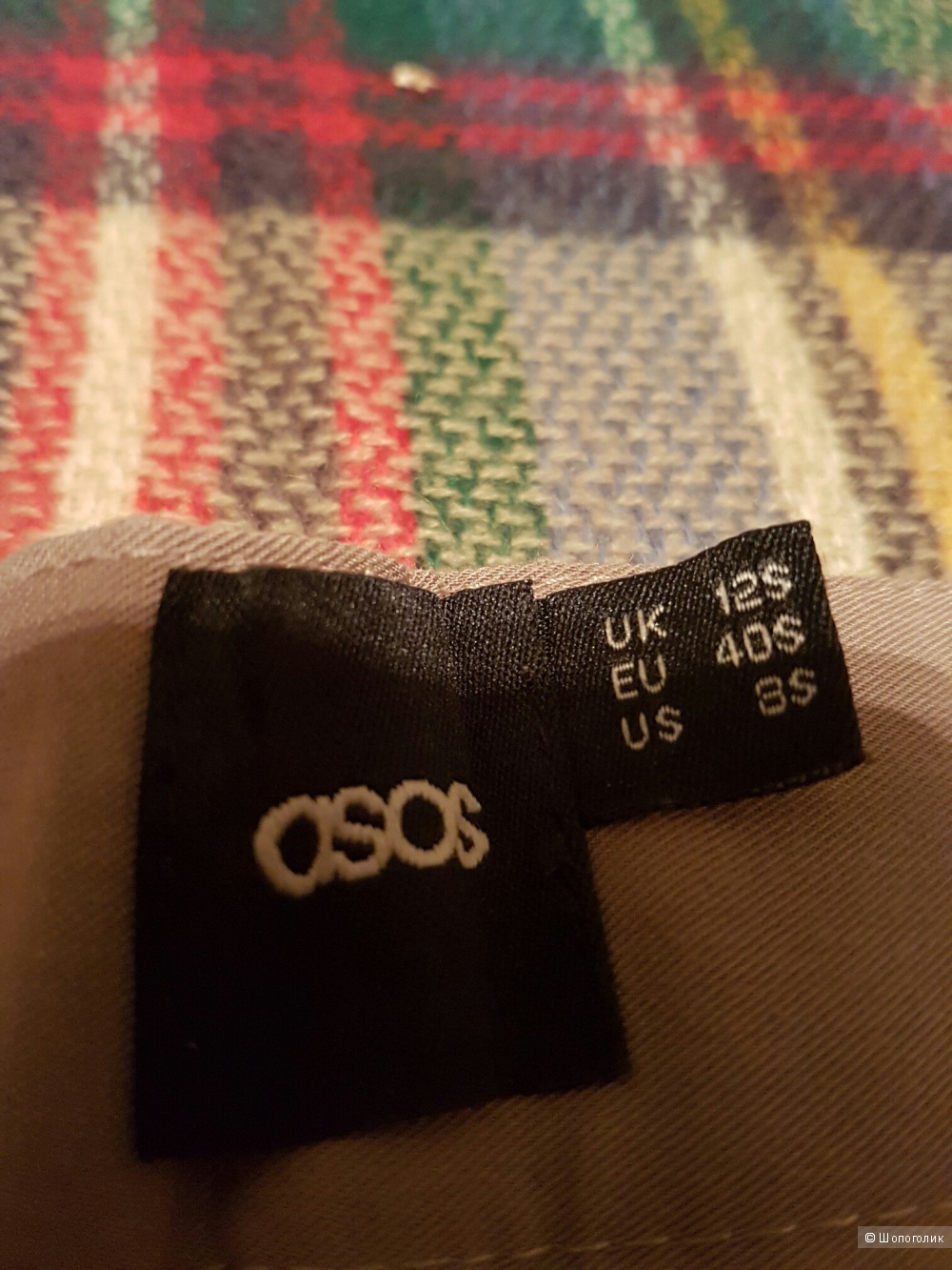 Легкие прямые брюки ASOS