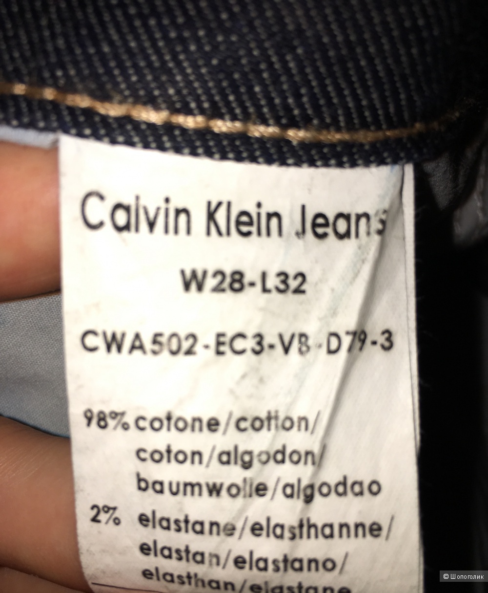 Джинсы Calvin Klein