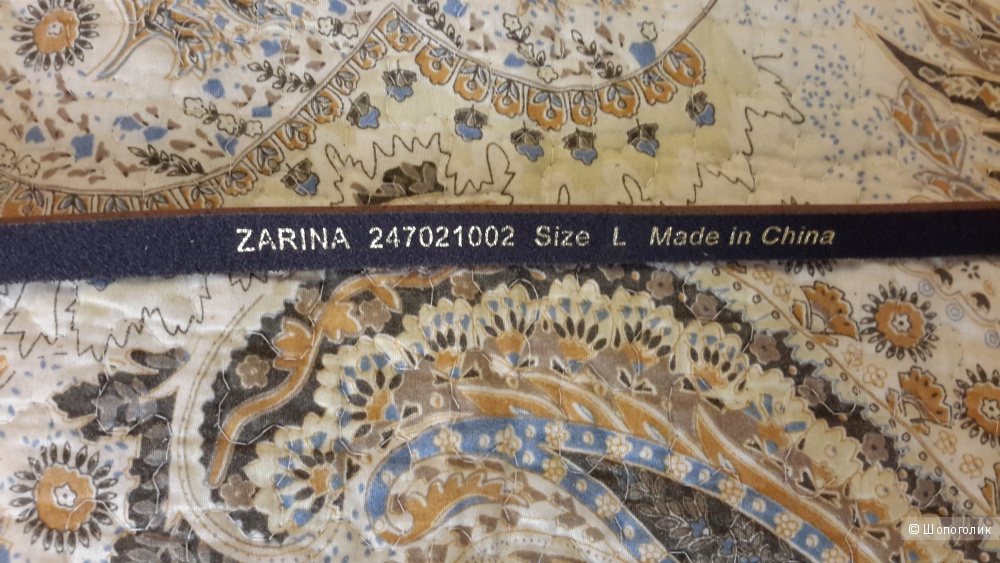 Ремень Zarina размер L кожа, новый, цвет бронзовый