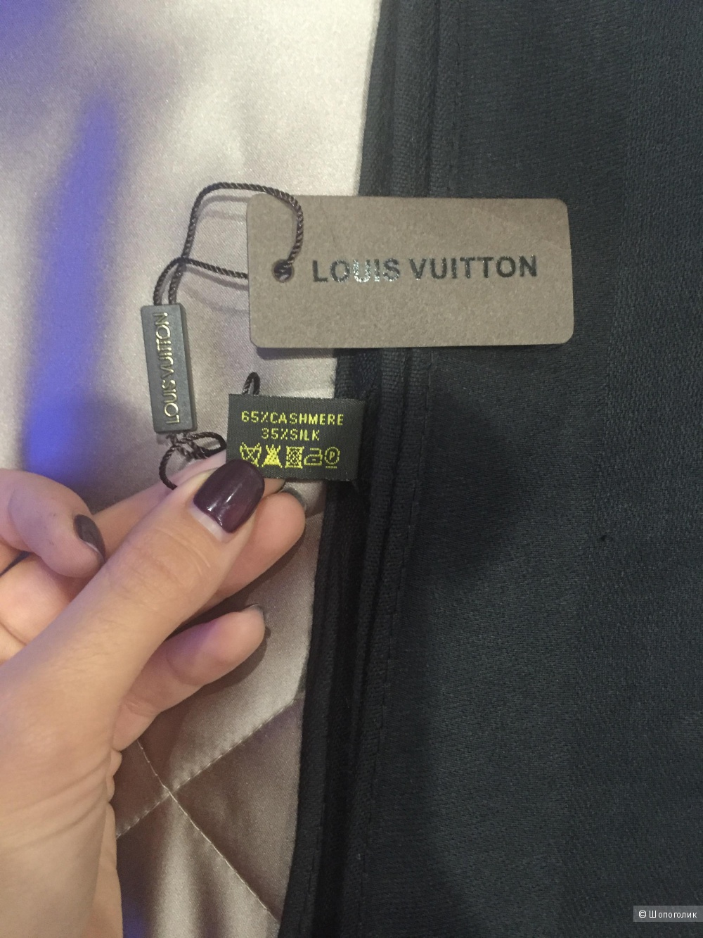 Шарф Louis Vuitton(реплика)