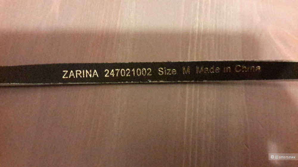 Ремень Zarina размер M кожа, новый, цвет серебряный (этикетки не было в магазине)