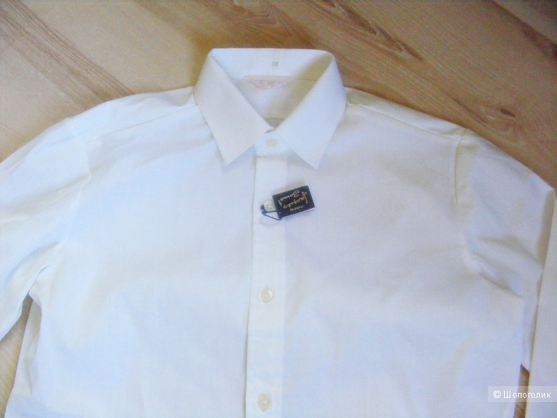 Рубашка мужская белая 46 размер НОВАЯ