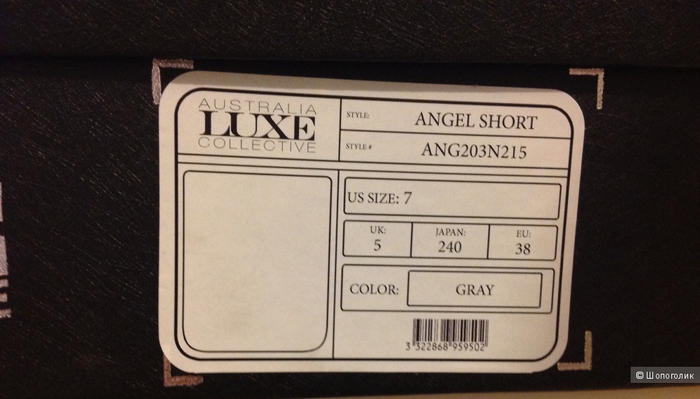 Australia Luxe Collective Women's Angel Short Boot
