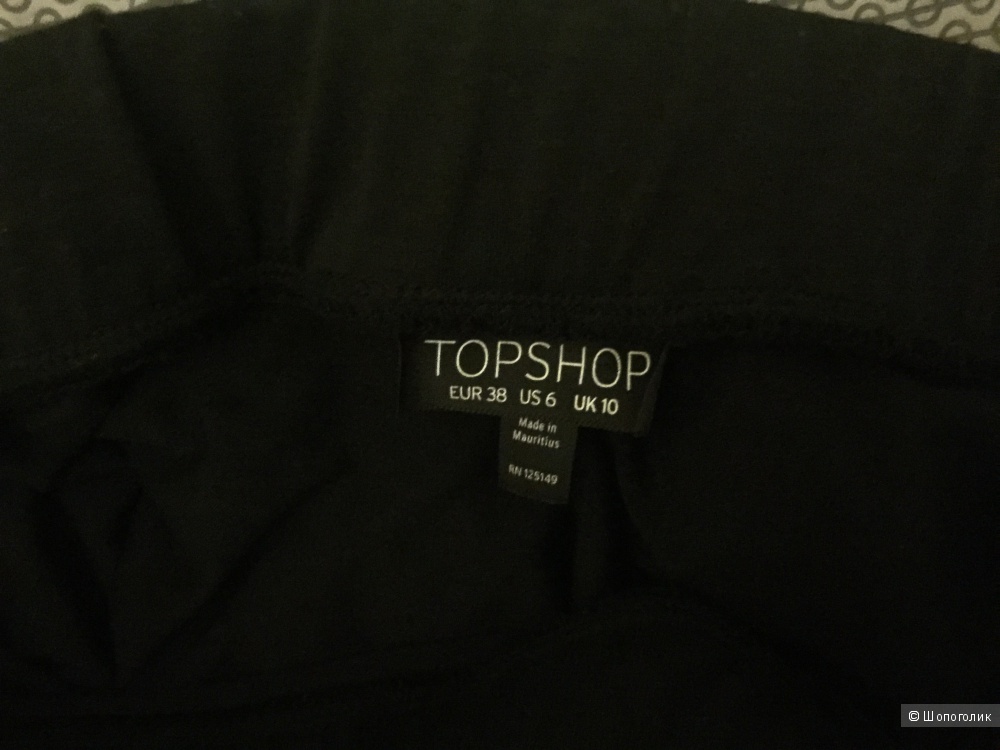 Пышная юбка TOPSHOP, размер М