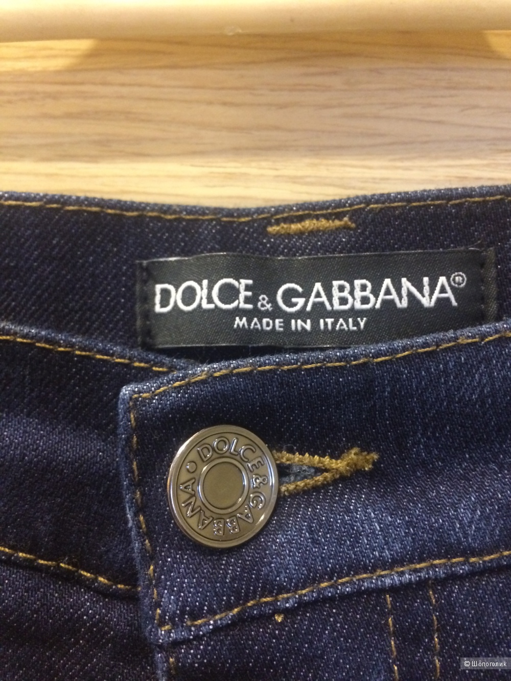 Джинсы Dolce&Gabbana б/у