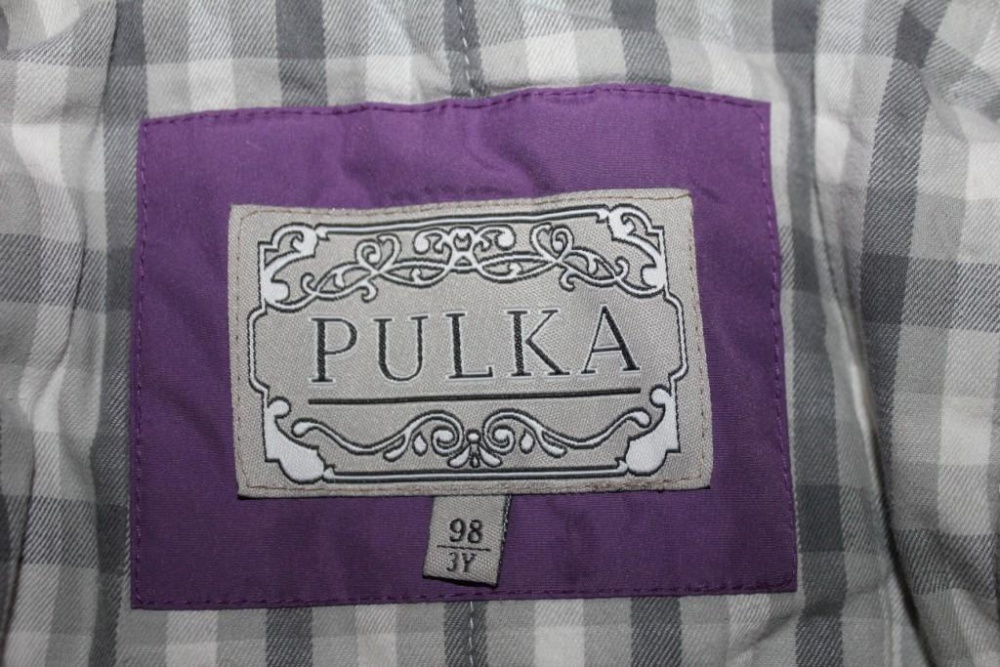 Зимний комплект Pulka для девочки р98