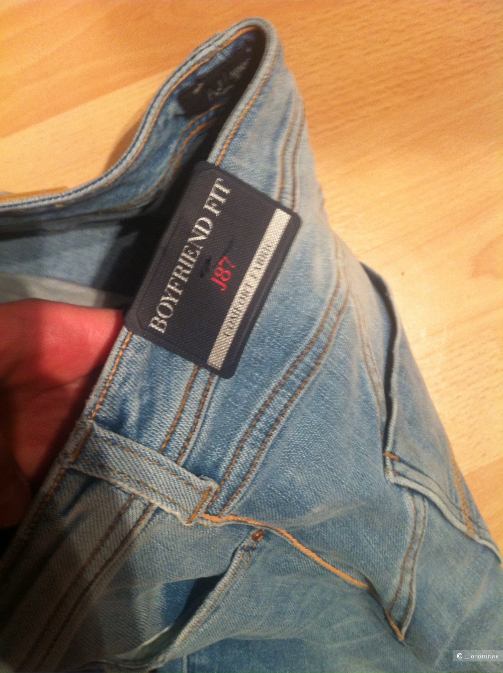 Armani jeans джинсы