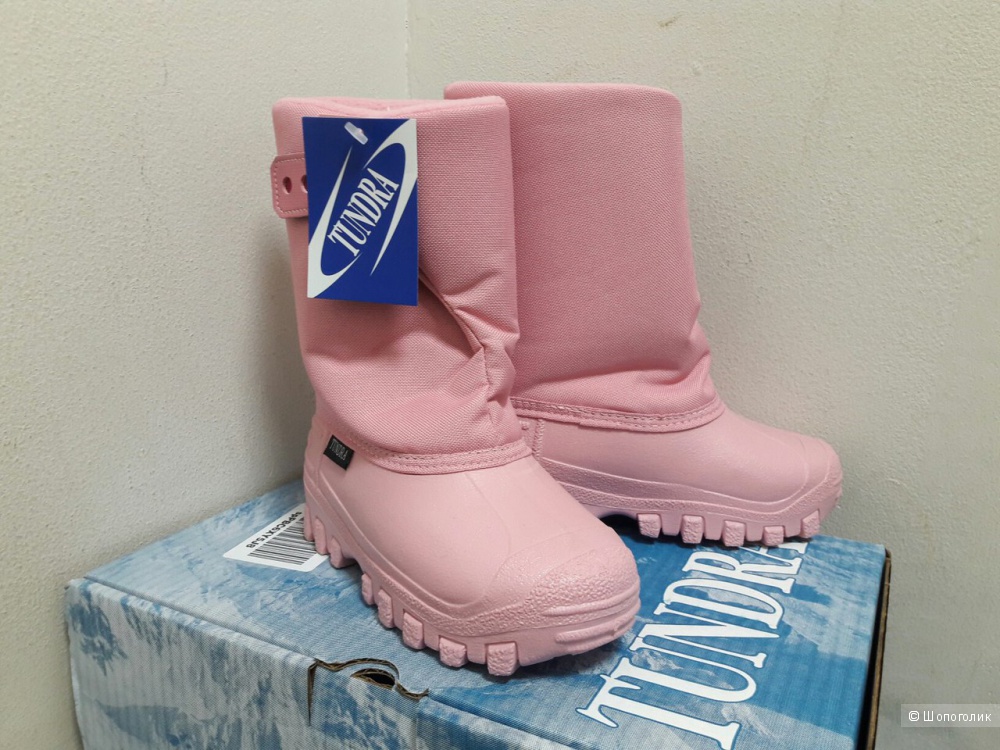 Сапоги Tundra Boots на 29 размер