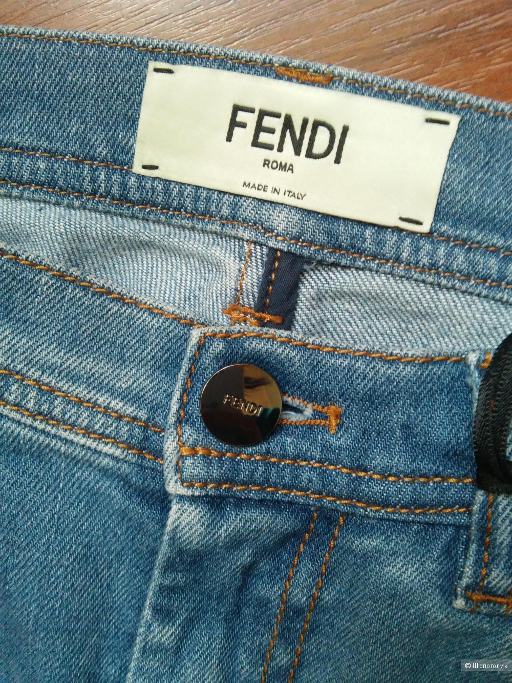 Джинсы Fendi оригинал
