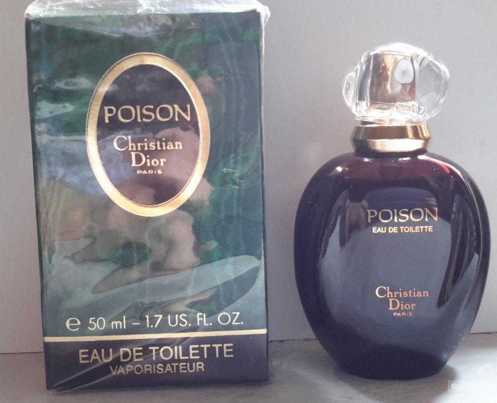 Poison, Dior, Christian Dior от 50 мл 87г.в. без п/п