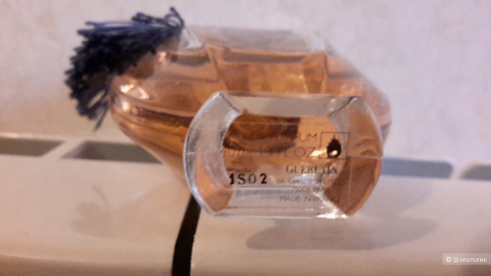 Shalimar Parfum Initial, Guerlain edp от 40 мл без пары п/п