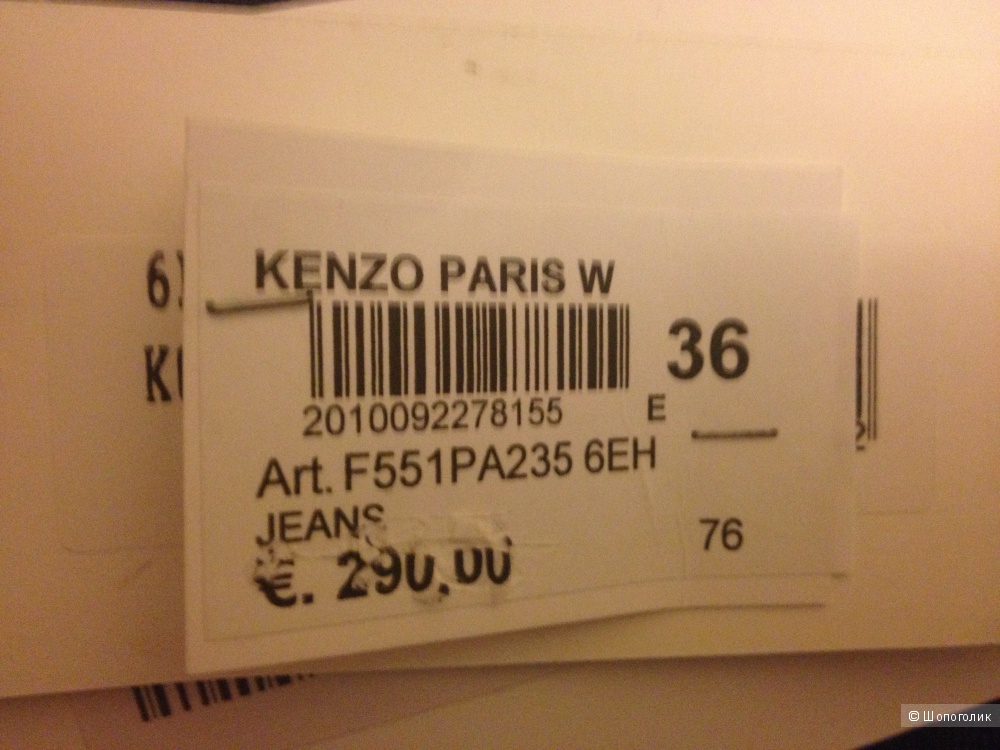 Джинсы KENZO, оригинал с YOOX, с бирками и ярлыками, фр 36, наш 42-44