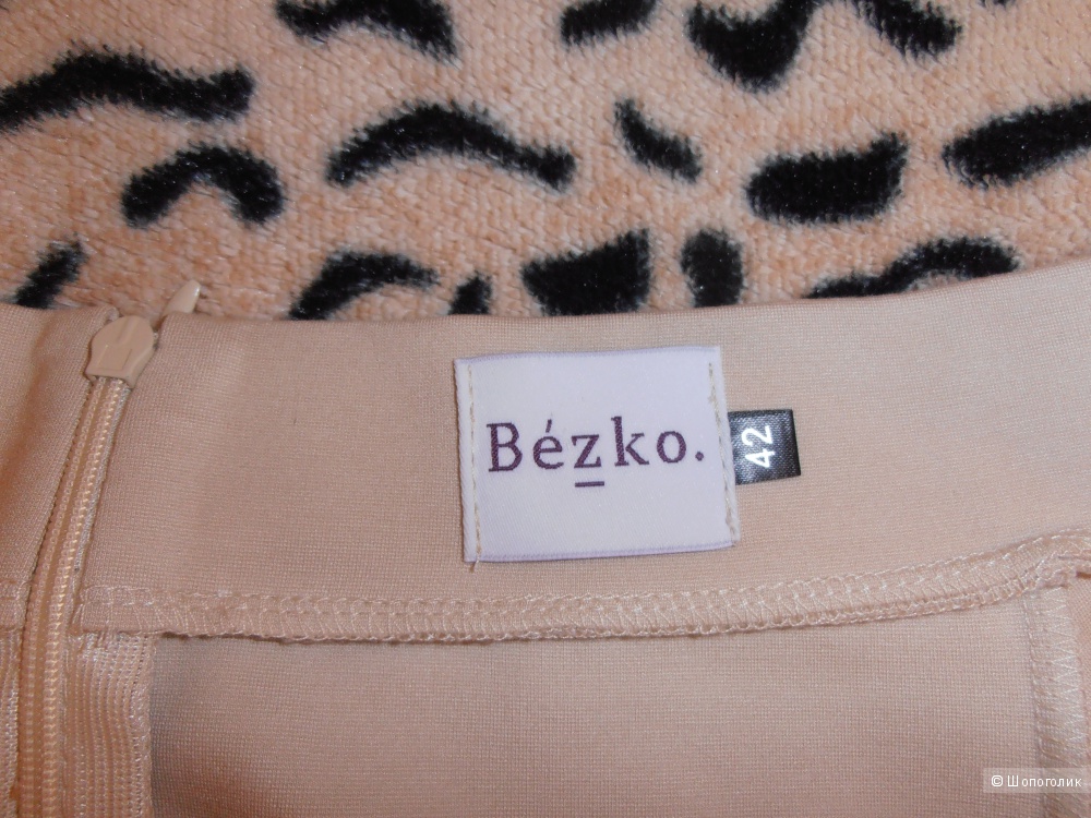Продам новое элегантное платье, производство российской компании "Безко".