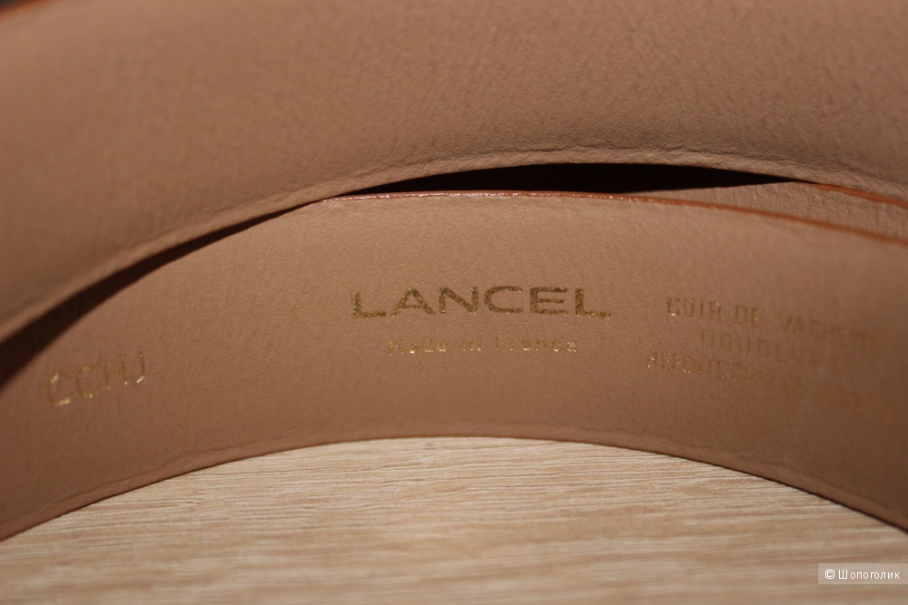 Ремень LANCEL